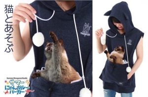 猫奴的专用服