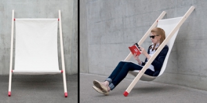 简洁的“墙椅”