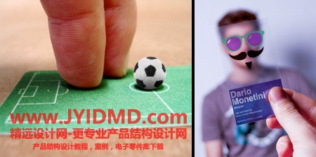 20110802108