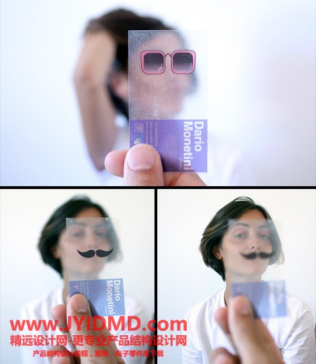 20110802108