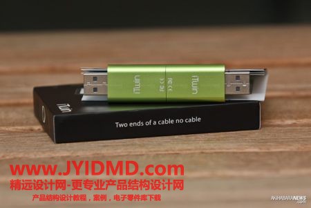 20110809115