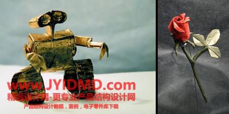 20110819103