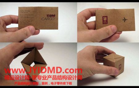 20110819141