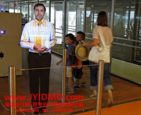 France Airport Holograms