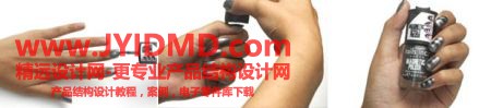 20110930029