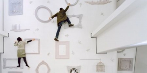 爱丽丝的攀爬墙