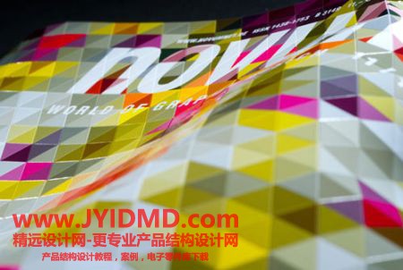 20111027016