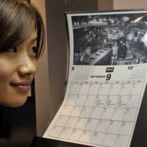 第一款高效柔性塑料OLED