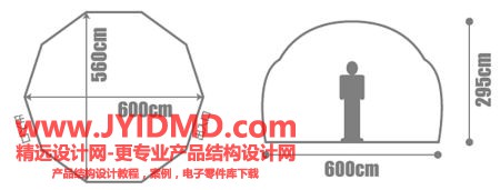 20111110116