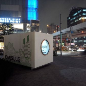 预制式未来都市住宅