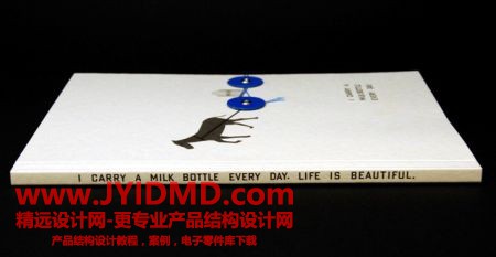 20111128008