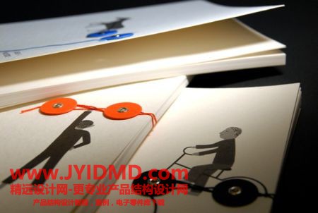 20111128014