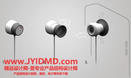 20111205100