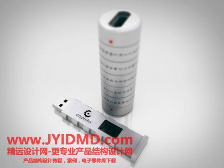 20111205119
