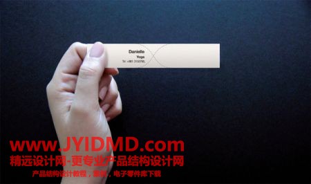 20111206104