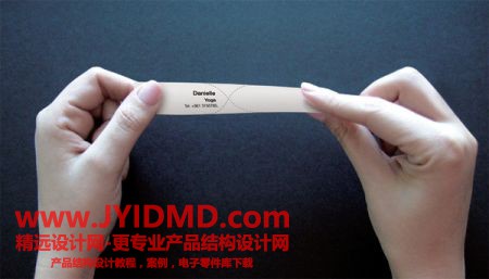 20111206104