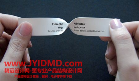 20111206104