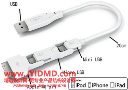 20111208006