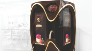 只面向成年人销售的贩售机