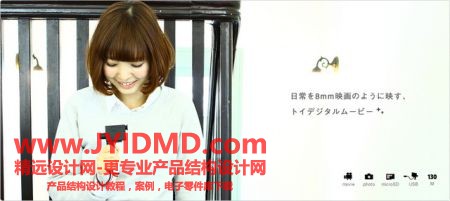 20120104005
