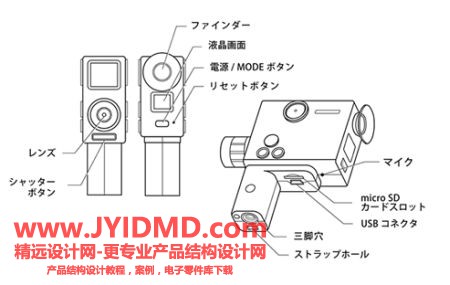 20120104007