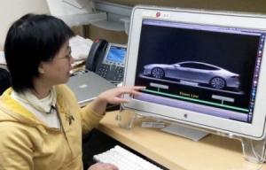 高速路上的电动汽车无线充电系统