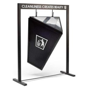 “万花筒”垃圾箱