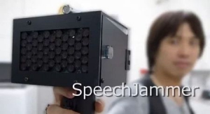 手持声音干扰器