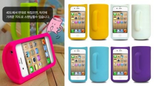 “半杯”手机套