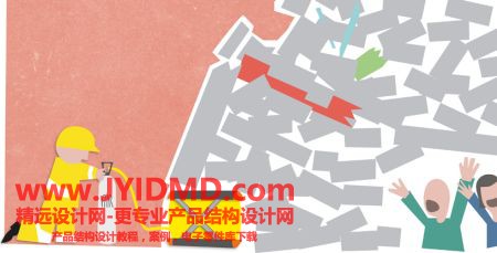 20120320115
