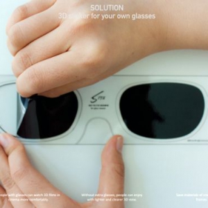 3D眼镜贴纸