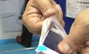 手机超薄防水套