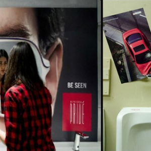 趣味洗手间广告集锦