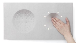 覆盖织物的音箱