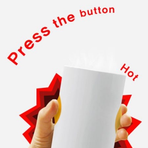 自助加热饮料杯