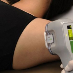 终极止汗微波枪