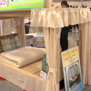 承重达60吨的安全抗震床