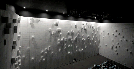 动感方块矩阵幕墙