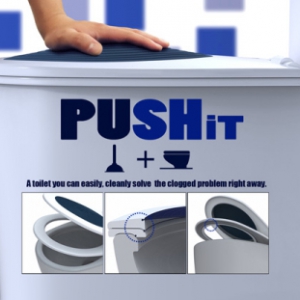 简单而高效的助力马桶