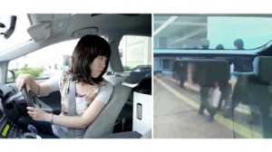 提高安全性的“透明”后座