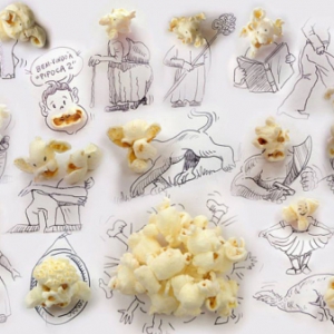 乱入的物件“面孔”