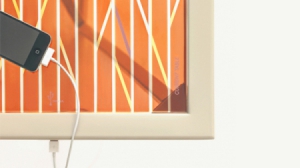 橙色的太阳能桌