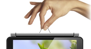 可悬吊的iPad外壳