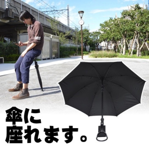 走哪儿歇哪儿的伞柄座