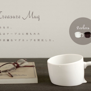 沉入桌面的咖啡杯