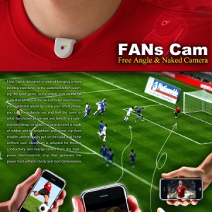 球迷专用之球星视角摄像头