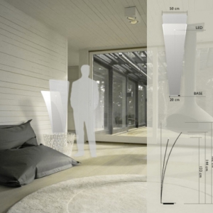 极简花瓣落地灯