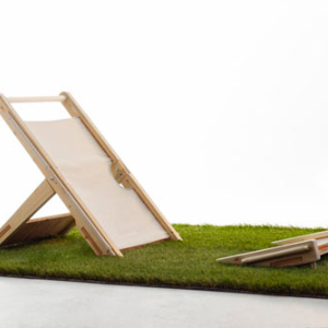 “沉没”的庭院座椅