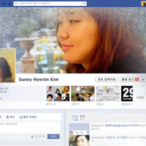 抵制暴力网络词汇之屏幕上的雾气