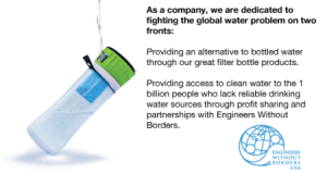 方便倾角灌水的水瓶